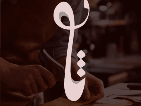 طراحی لوگو چرم تام پوش