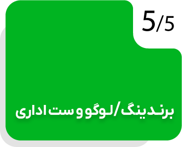 یوبنر